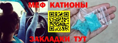дурь Пенза