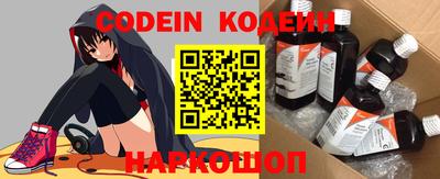 стафф Первоуральск