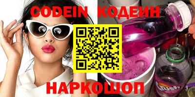 стафф Первоуральск