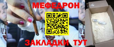 дурь Пенза