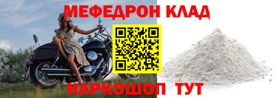 дурь Пенза