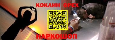 дурь Пенза