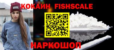 стафф Первоуральск