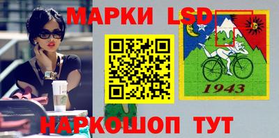 дурь Пенза