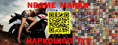 дурь Пенза