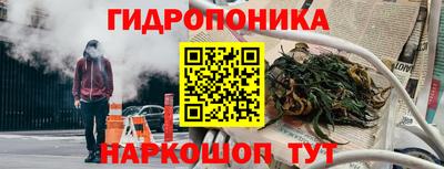 кокаин премиум Партизанск