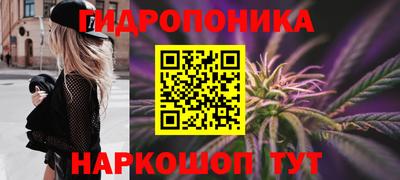 стафф Первоуральск