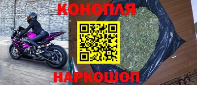 кокаин премиум Партизанск