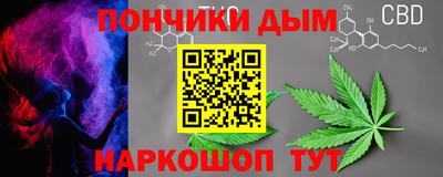 стафф Первоуральск