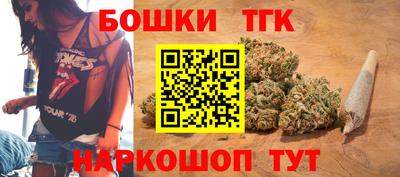 стафф Первоуральск