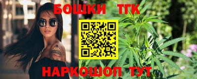 стафф Первоуральск