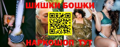 стафф Первоуральск