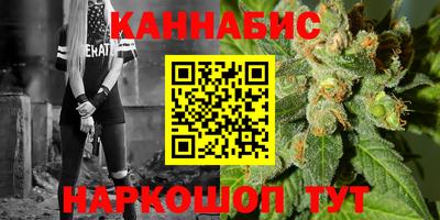 дурь Пенза