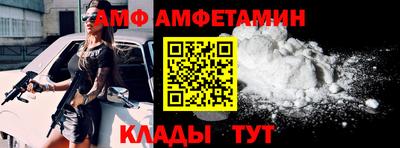стафф Первоуральск