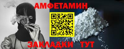марки nbome Обнинск