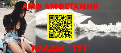 mix Нягань