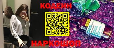стафф Первоуральск
