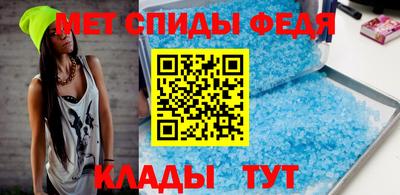 стафф Первоуральск