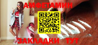 дурь Пенза