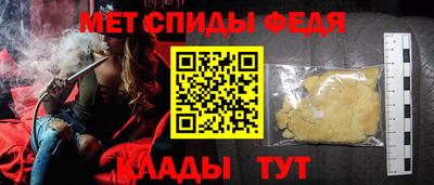 стафф Первоуральск