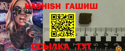 стафф Первоуральск