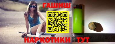 стафф Первоуральск