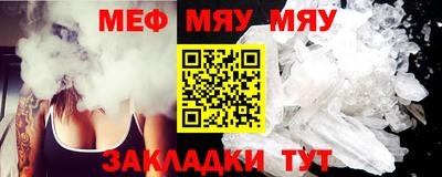 дурь Пенза