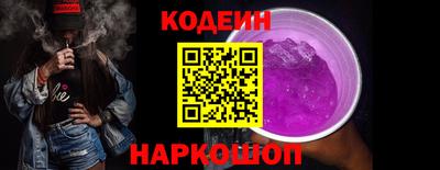 дурь Пенза
