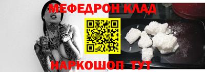 стафф Первоуральск