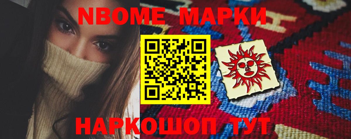 mega ссылка  Вход с VPN  Славгород  LSD-25 экстази  ЛСД экстази кислота  LSD-25 экстази ecstasy 